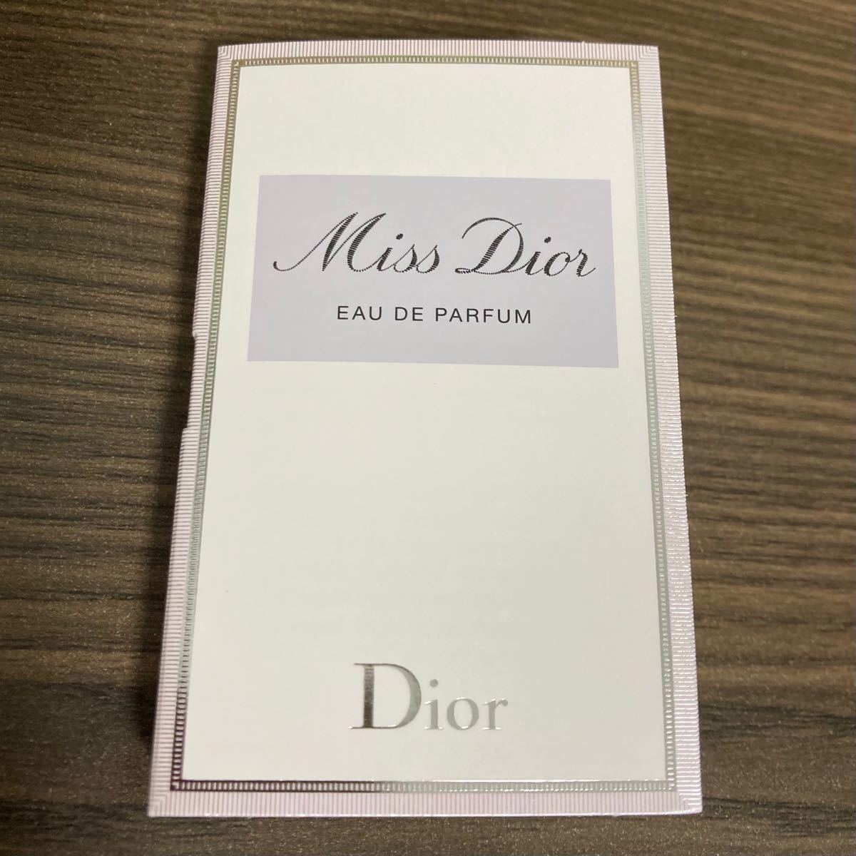 Dior  ディオール　アディクト　リップ　マキシマイザー　103 ピュアゴールド　ミス　ディオール　ラッピング付き 新品未使用