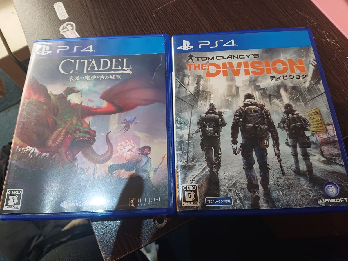 PS4ソフト 2本セット