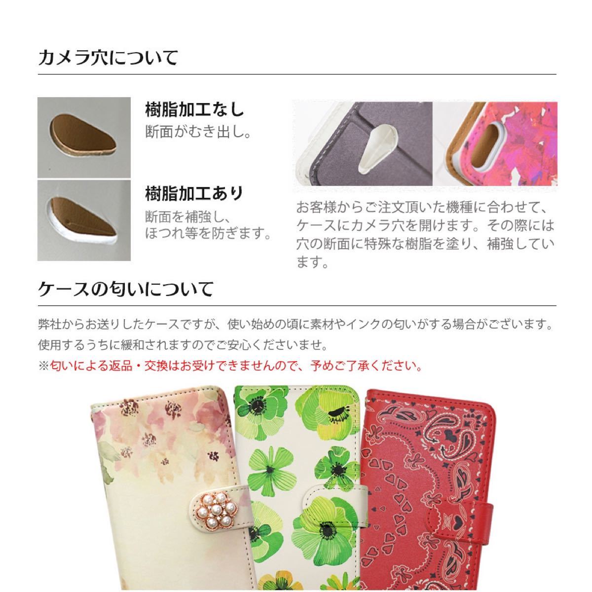 Paypayフリマ 猫 イラスト 手書き風 ねこ スマホケース かわいい オシャレ 携帯ケース カバー アニマル インスタ映え Paypayフリマ 猫 イラスト 手書き風 ねこ スマホケース かわいい オシャレ 携帯ケース カバー アニマル インスタ映え