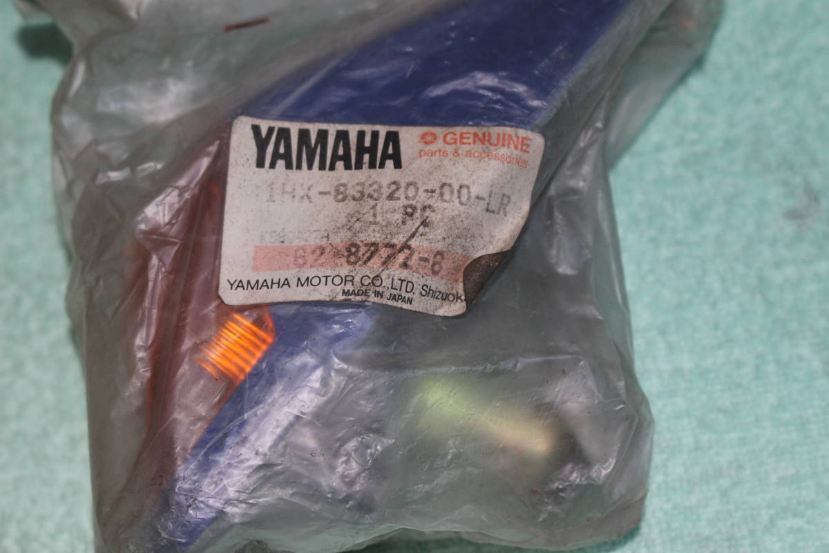 ヤマハ純正 FZ250フェザー(1HX) KOITO ウインカー 210-31431 ヤマハ純正 FZ250フェザー(1HX) KOITO ウインカー 210-31431