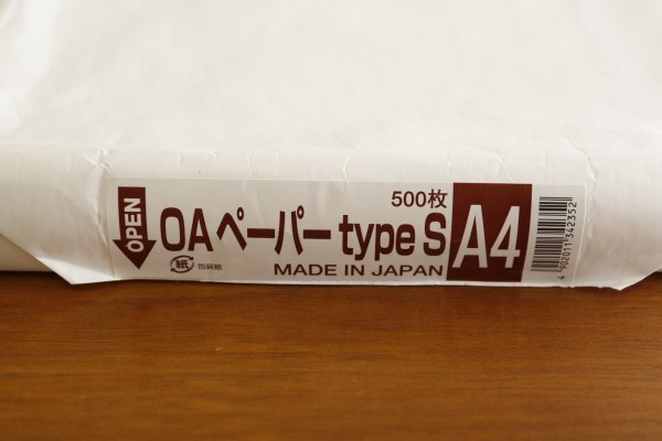  Epson kokyo Konica Minolta! принтер бумага различный комплект! фотобумага глянец бумага OHP и т.п. 