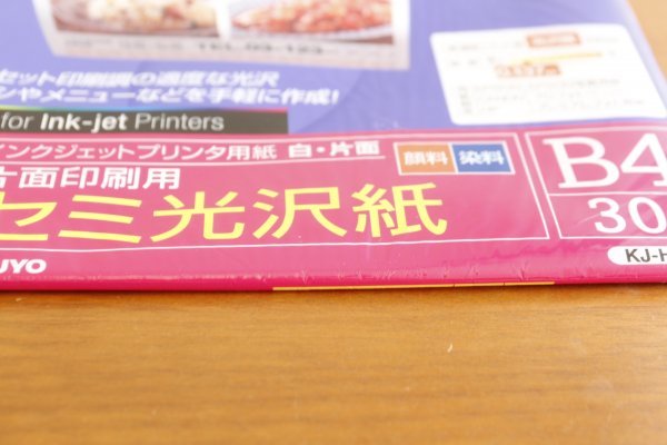  Epson kokyo Konica Minolta! принтер бумага различный комплект! фотобумага глянец бумага OHP и т.п. 