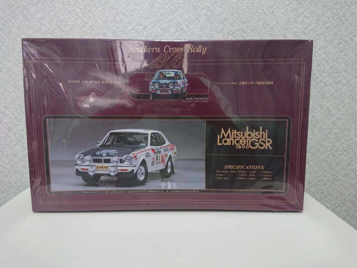 日本最級 フジミ 1/20 三菱 ランサー GSR 「シュリングパック未開封品未組立 絶版 」 三菱 日本最級 フジミ 1/20 三菱 ランサー GSR 「シュリングパック未開封品未組立 絶版 」 三菱