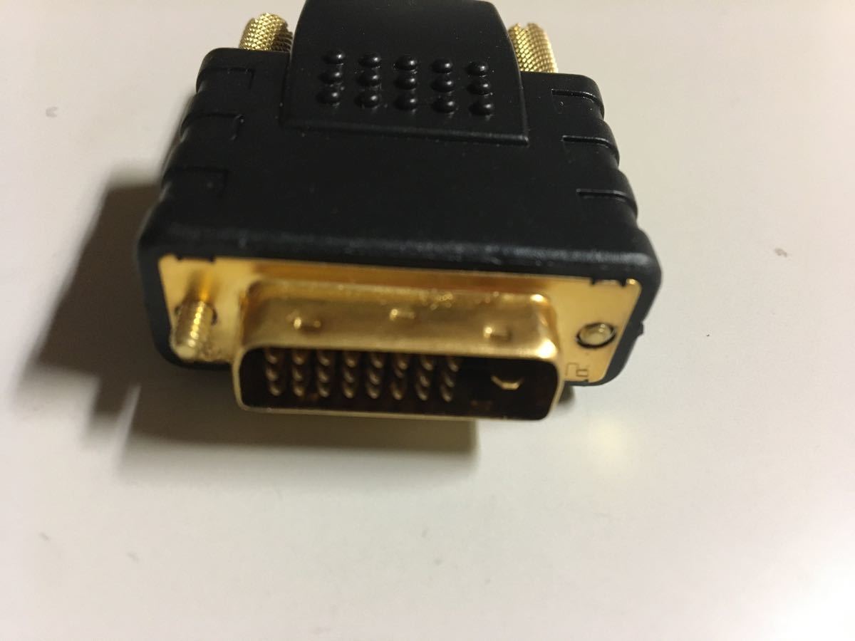 HDMI DVI変換アダプター HDMIメスタイプ