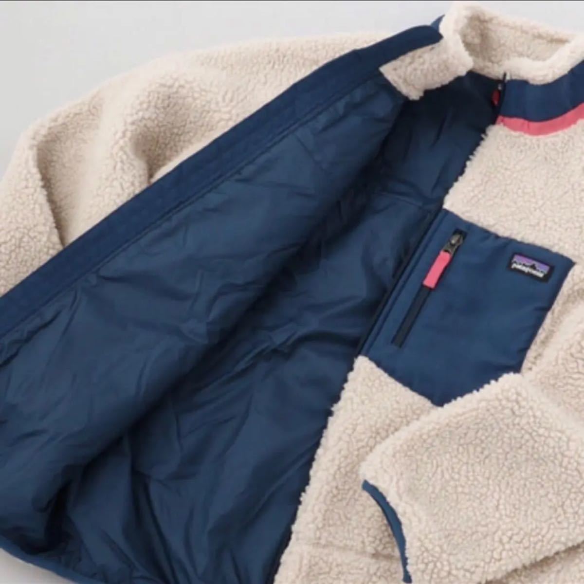 最終お値下げ！新品！パタゴニアpatagonia パタゴニアレトロX フリースジャケットキッズXXL