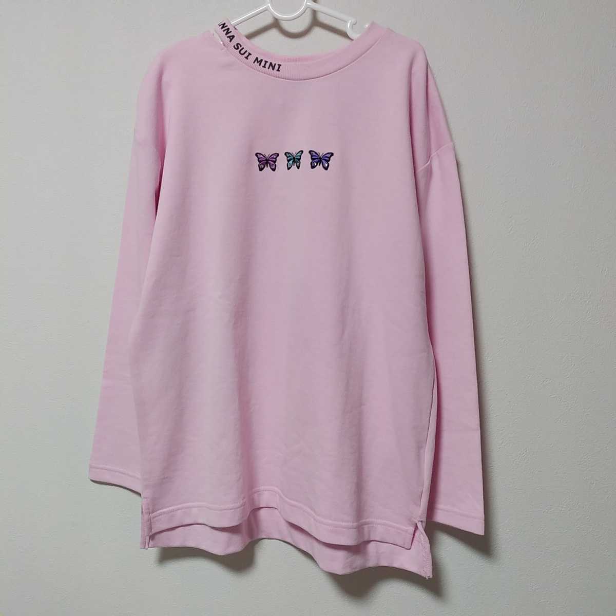 [ новый товар ]ANNA SUI mini( Anna Sui Mini ) бабочка вышивка обратная сторона шерсть футболка 140