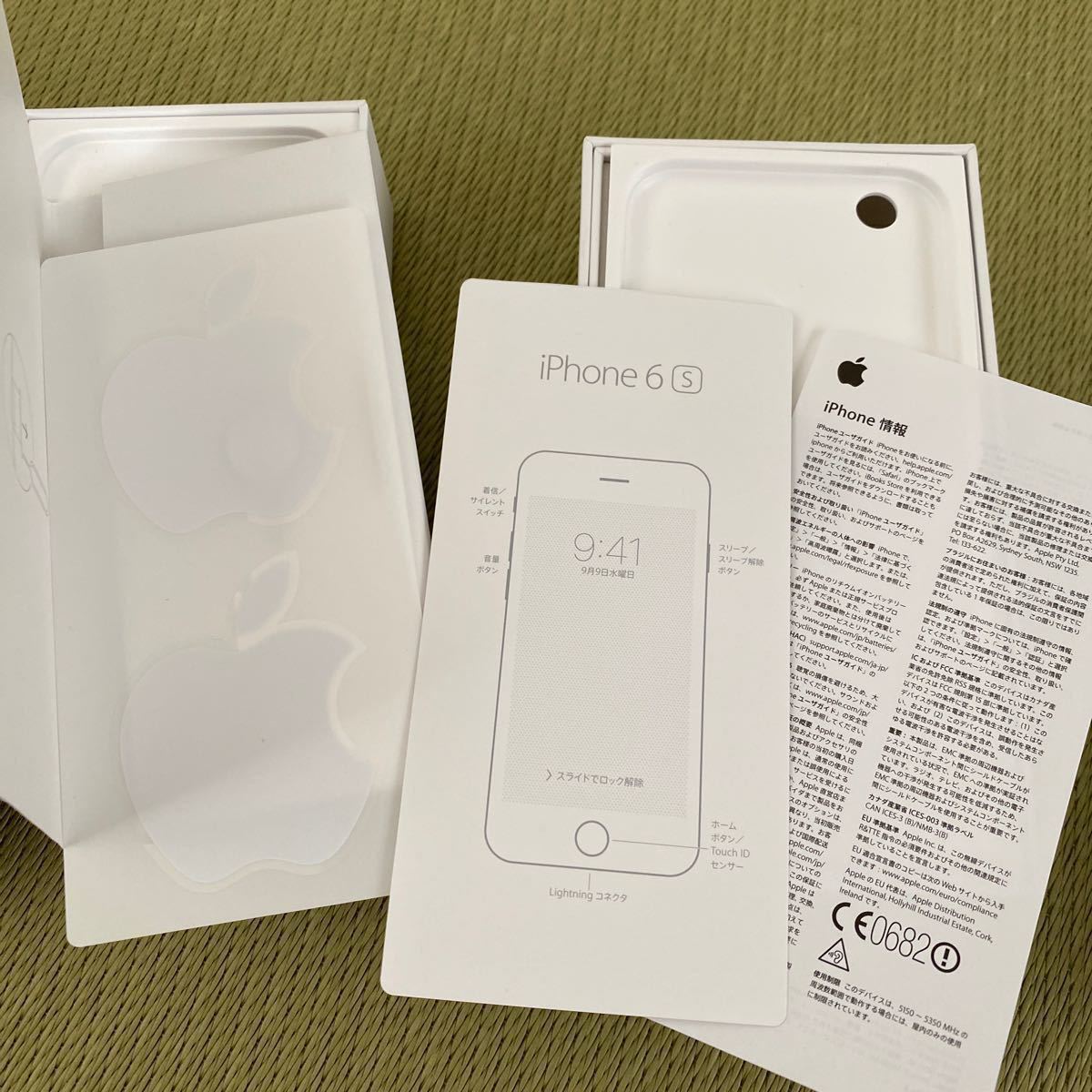 純正 iPhone6s 付属品 Apple イヤホン イヤフォン iPhone 充電器 純正 iPhone6s 付属品 Apple イヤホン イヤフォン iPhone 充電器