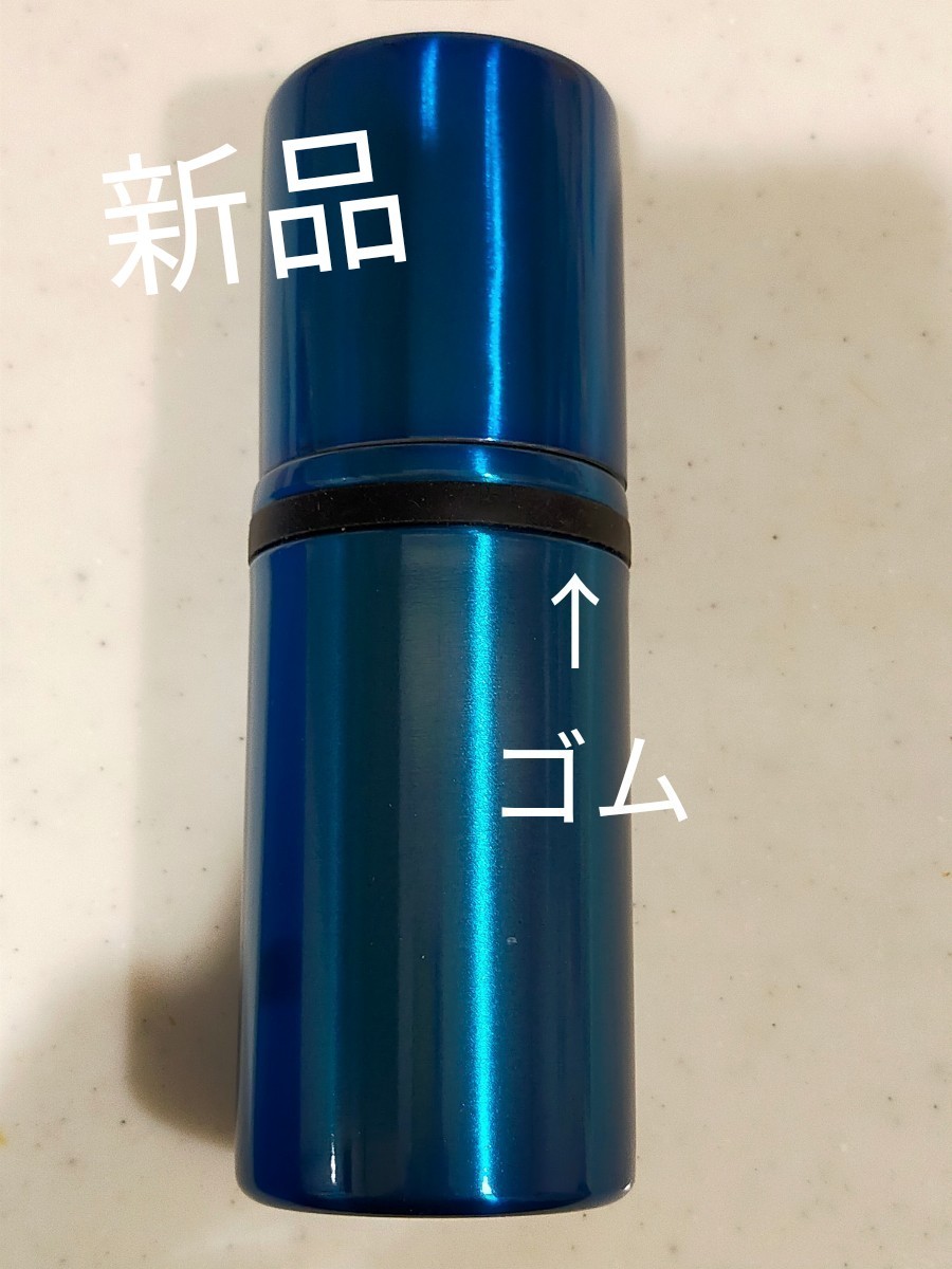 ステンレス　スティック　ボトル　ミニ水筒　ブルー　☆新品　未使用
