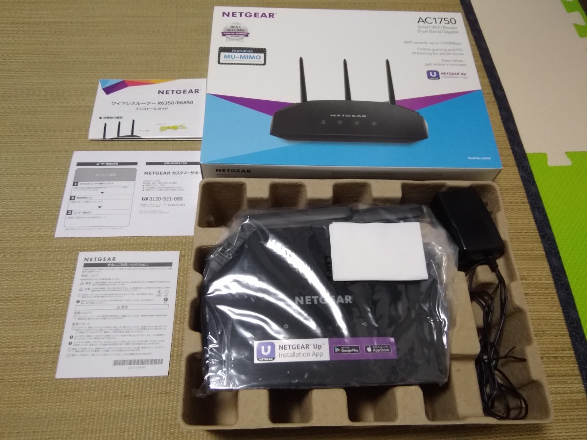 Wi-Fiルーター　NETGEAR　AC1750