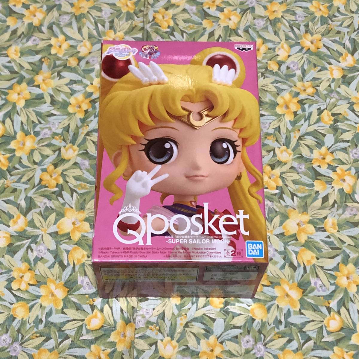 363円 【正規品直輸入】 中古即納 {FIG}スーパーセーラーちびムーン 衣装濃 劇場版 美少女戦士セーラームーンEternal Q posket-SUPER SAILOR CHIBI MOON- フィギュア バンプレスト 363円 【正規品直輸入】 中古即納 {FIG}スーパーセーラーちびムーン 衣装濃 劇場版 美少女戦士セーラームーンEternal Q posket-SUPER SAILOR CHIBI MOON- フィギュア バンプレスト