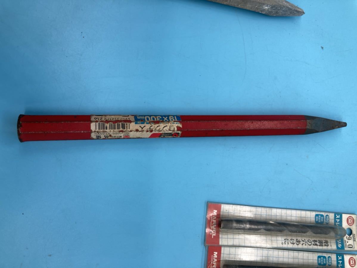 [A25430063] hammer drill strut drill for concrete JIS standard 17H 9.0mm 10mm steel iron light metal resin drilling hexagon axis etc. set sale 
