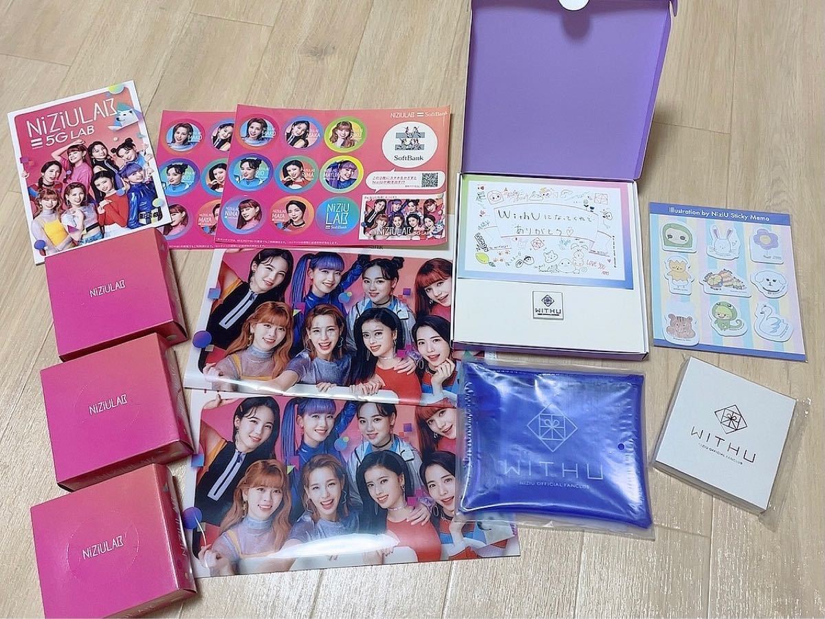 NiziU OFFICIAL FANCLUB WithU 入会特典セット|Yahoo!フリマ NiziU OFFICIAL FANCLUB WithU 入会特典セット|Yahoo!フリマ
