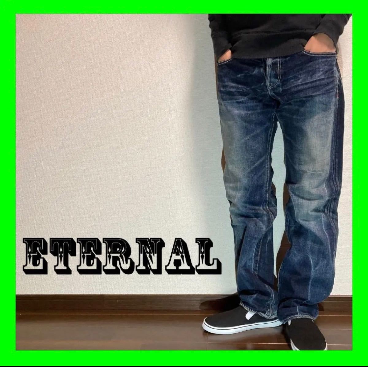 【Eternal Jeans】エターナルジーンズ 和柄ジーンズ ローライズストレートデニム 『24457』