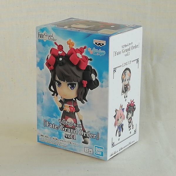 Fate Grand Order ちびきゅんキャラ 葛飾北斎 Fgo Katsushika Hokusai Foreigner Fate Grand Order ちびきゅんキャラ 葛飾北斎 Fgo Katsushika Hokusai Foreigner