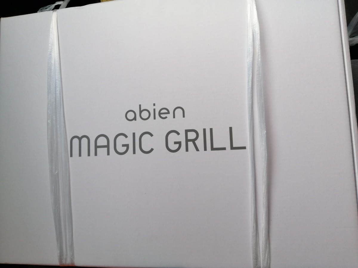 最安値☆アビエン　　マジックグリル　ホットプレート　スマートグリル　MAGIC　GRILL　新品未使用未開封