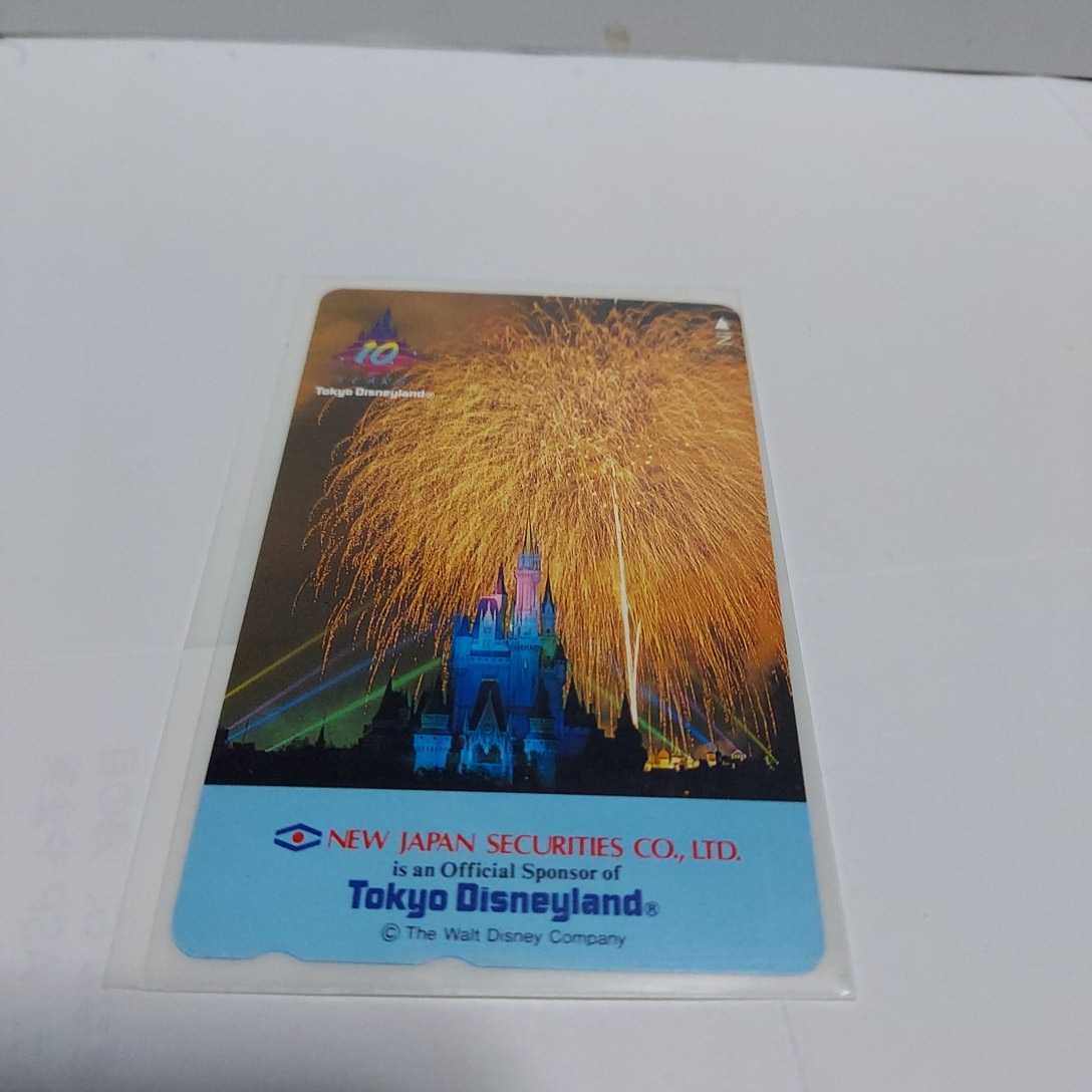東京ディズニーランド Tokyo Disneyland10years 10周年 新日本証券 テレカ テレホンカード テレフォンカード 即日発送 ディズニー 売買されたオークション情報 Yahooの商品情報をアーカイブ公開 オークファン Aucfan Com