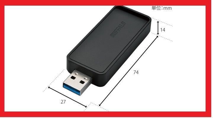 30日保証あり★エアステーション 11ac/n/a/g/b 866Mbps USB3.0用 無線LAN子機★バッファロー★WI-U3-866DS