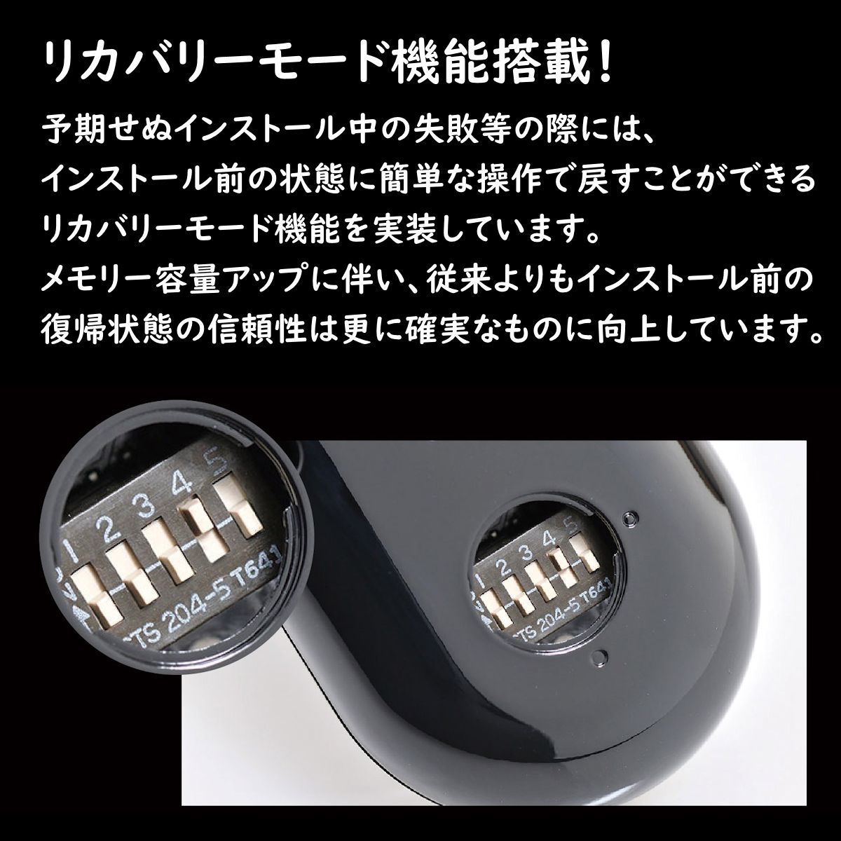 PLUG BB♪ MINI F57 コンバーチブル 前期/後期 アンサーバック音 コーディング ドアロック サウンド 差し込むだけで設定完了！ LCI 日本製_画像4