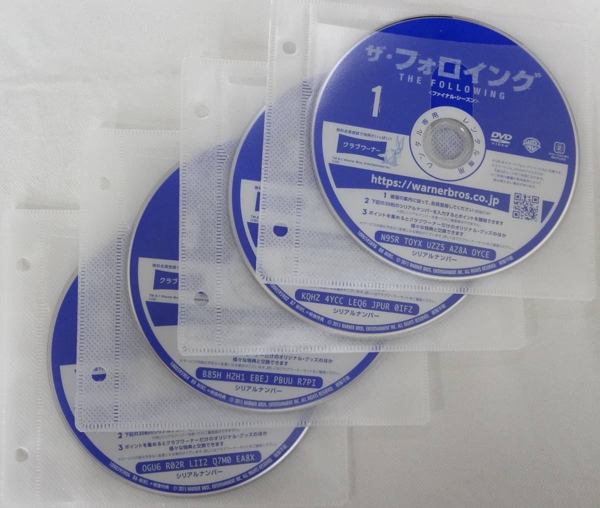 送料無料　レンタル落ち中古DVD　ザ・フォロイング　ファイナル・シーズン　全8巻セット