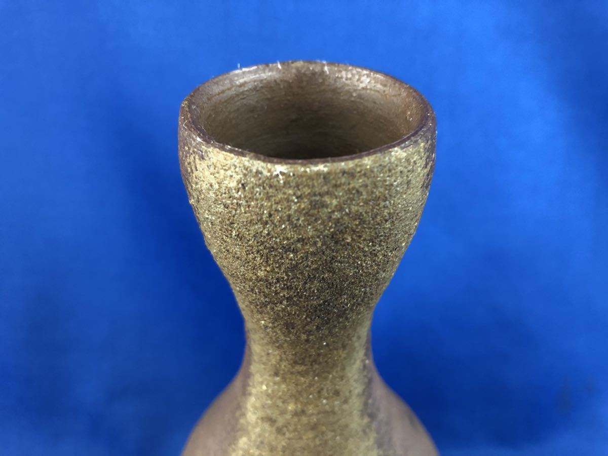 定番好評 ヤフオク! - 人間国宝 備前焼 伊勢崎淳 備前 一輪花生/花入 ... 得価新品