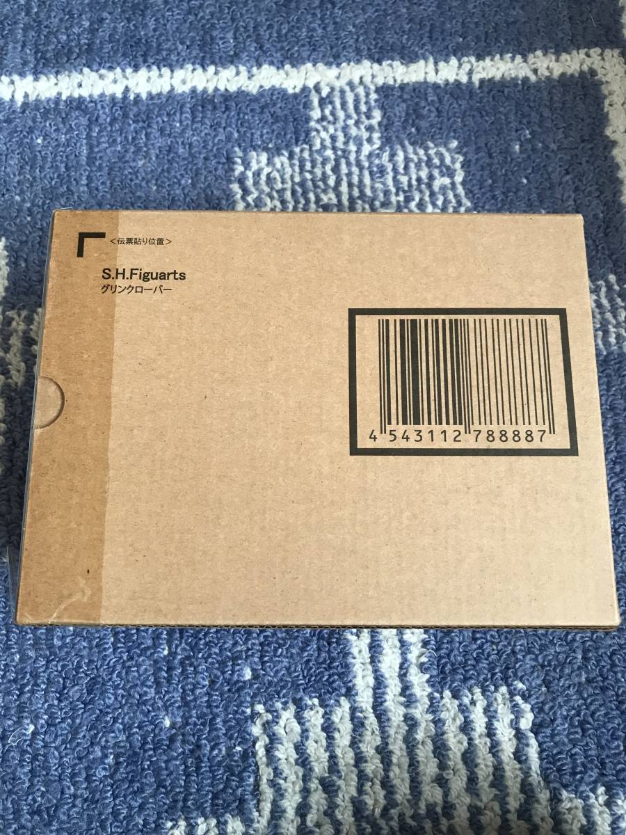  new goods * transportation box unopened goods * soul web shop limitation S.H.Figuarts figuarts green clover [ Kamen Rider Blade ]* inspection ) genuine . carving made law 