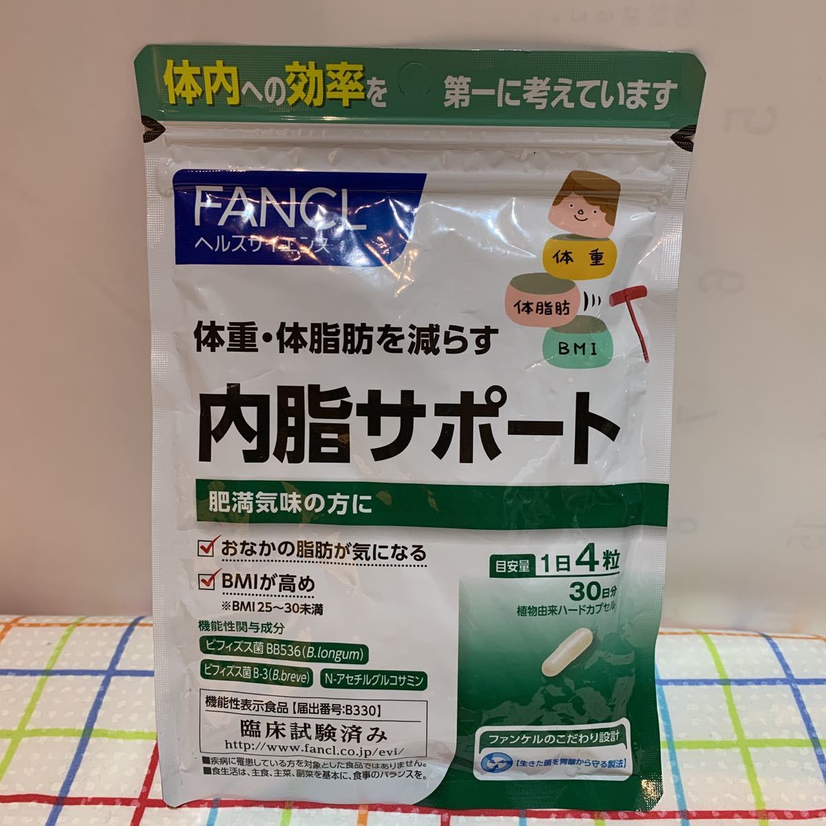 ファンケル　内脂サポート　１袋　３０日分　FANCL 機能性表示食品　_画像1