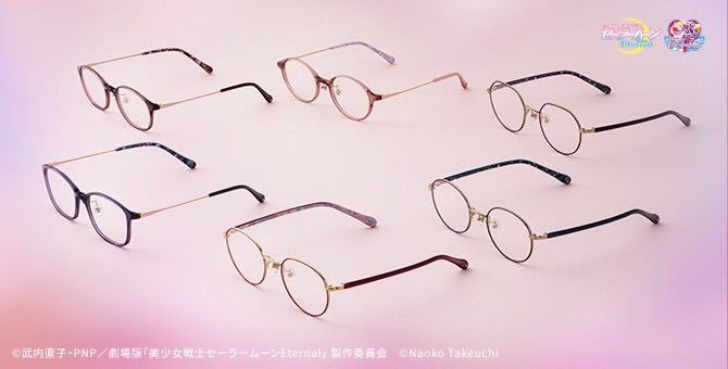 数量は多い 新品 メガネ セーラーサターン - 小物 - crandallhaus.com