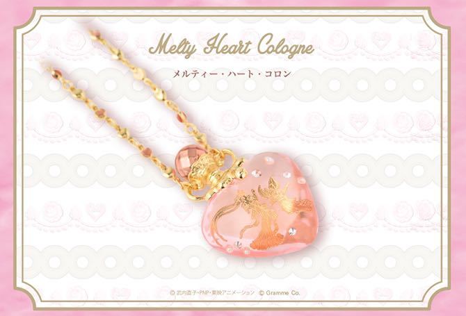  prompt decision new goods unopened Sailor Moon cue pot q-pot.meru tea Heart cologne necklace pendant selection niti month ....