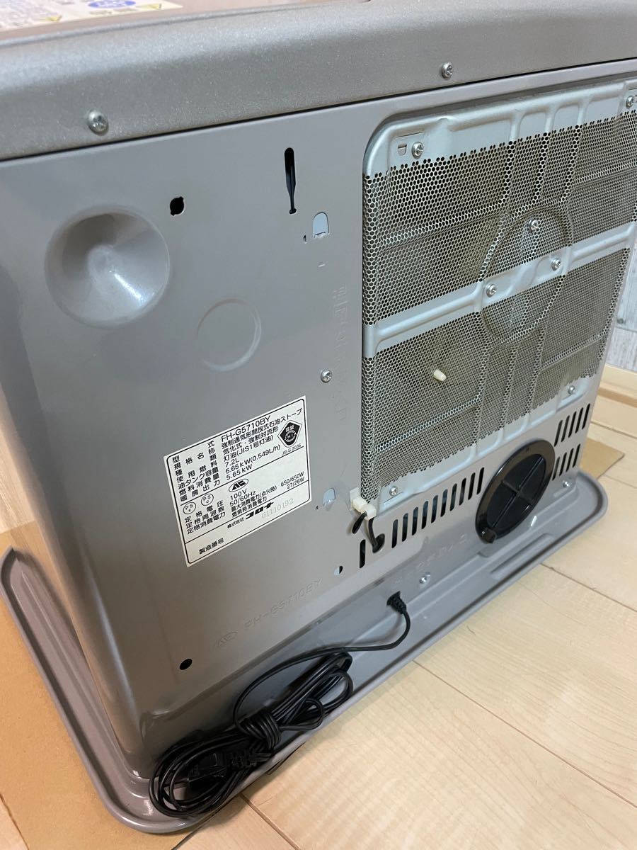 コロナ 石油ファンヒーター FH-G5710BY(03)|Yahoo!フリマ(旧 コロナ 石油ファンヒーター FH-G5710BY(03)|Yahoo!フリマ(旧
