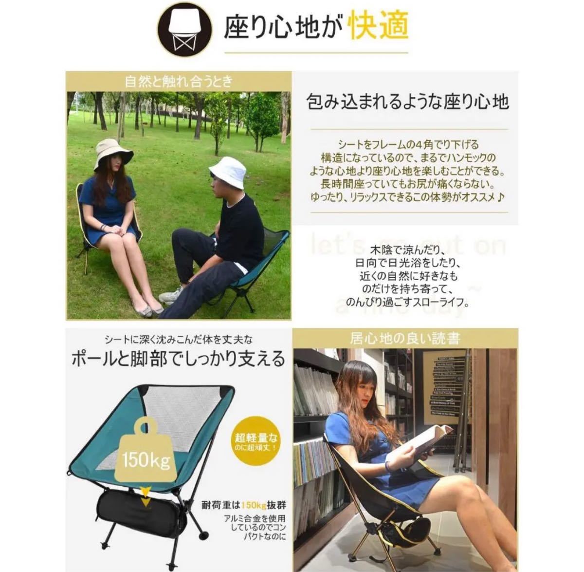 アウトドアチェア コンパクトチェア キャンプ椅子　青