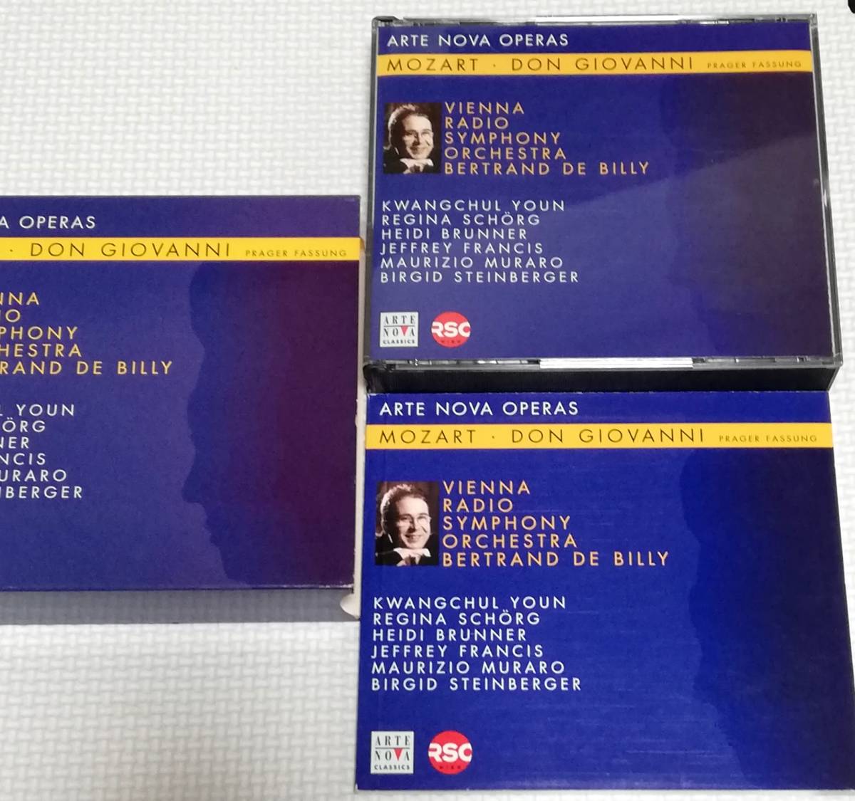 CD　モーツァルト ドンジョヴァンニ/ド・ビリー/3枚組/EU盤_画像4
