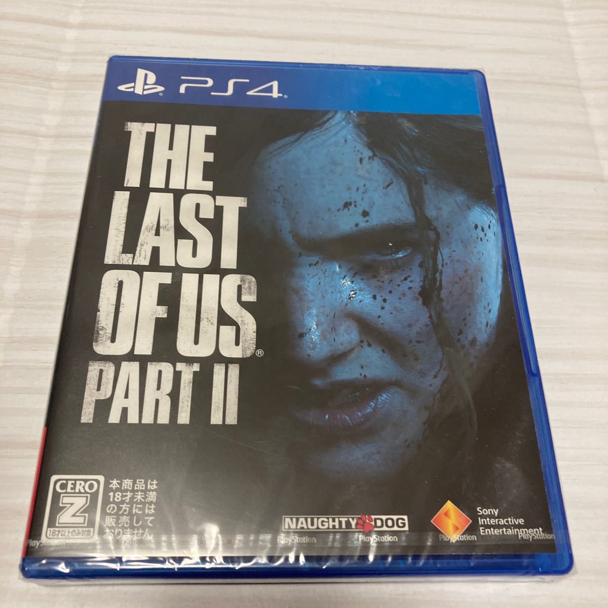 未開封品【PS4】 The Last of Us Part II [通常版]