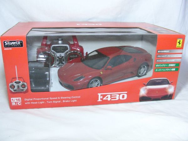 1/16　RC フェラーリ F430 リアルドライブ Ferrari ラジコン 30㎝　箱入り　