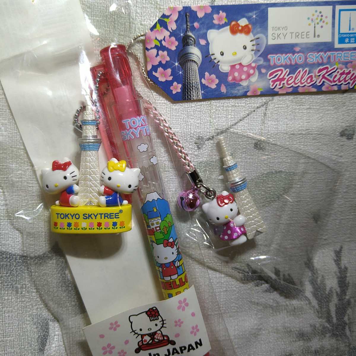 キティー年代物お宝キーホルダー