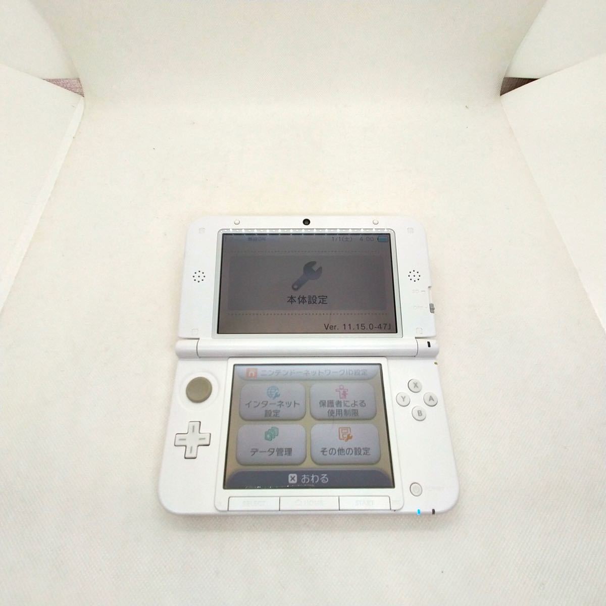 ニンテンドー3DS LL ピンク×ホワイト【美品.状態良】【速達発送】