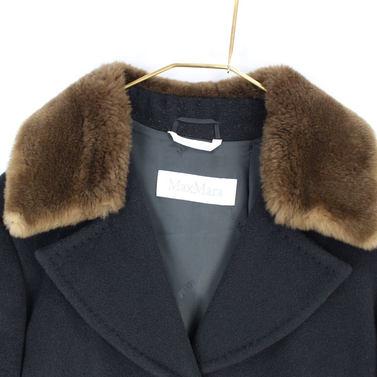 Max Mara FUR CASHMERE BREND WOOL CHESTERFILED COAT MADE IN ITALY