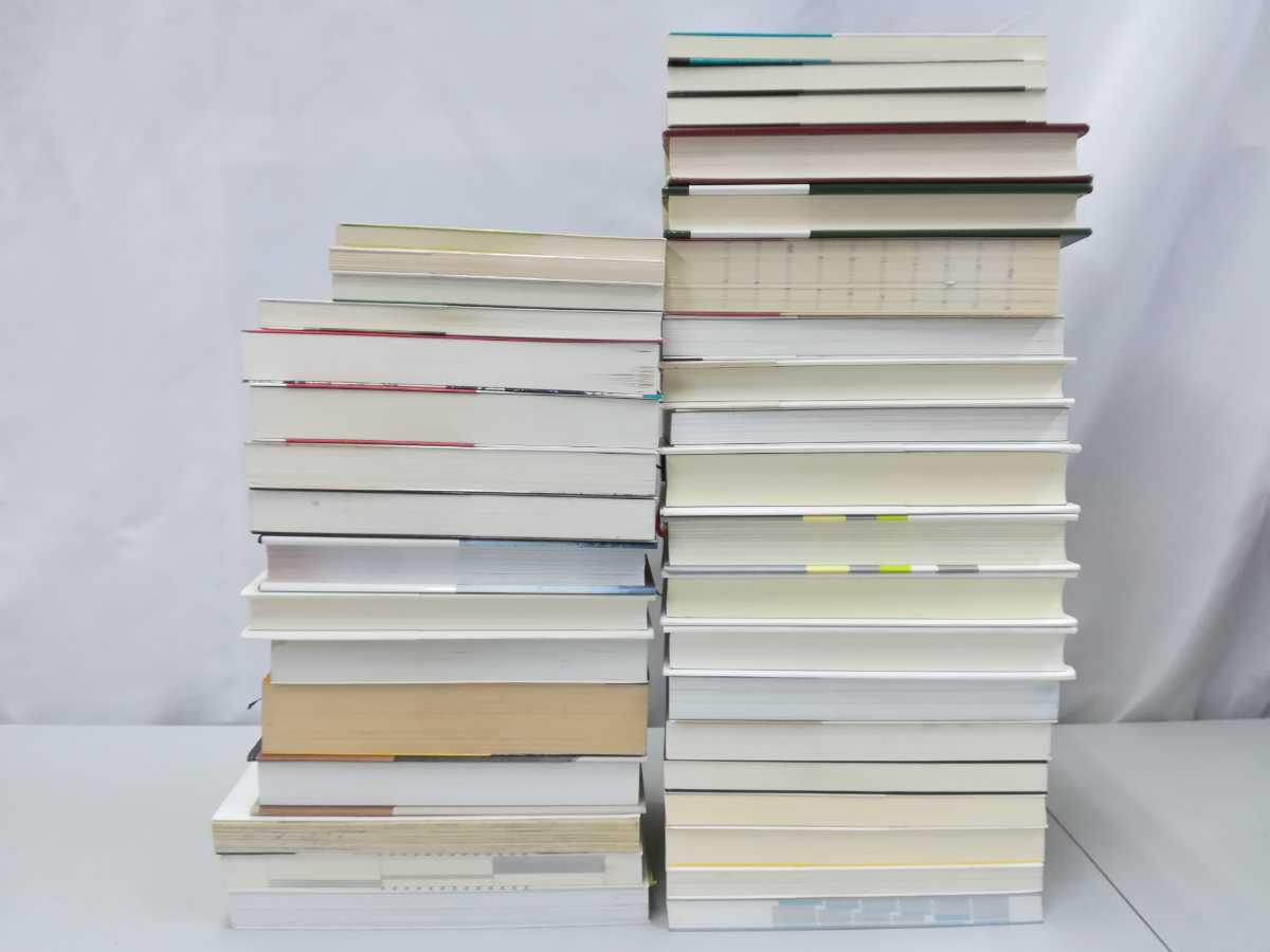 訳あり/まとめ】ビジネス・自己啓発本 36冊セット ドラッカー/人を