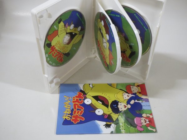 人気急上昇 Dvd Box おねがい サミアどん コレクターズdvd 全39回 全78話 Nhk あ行 Afols Pl 人気急上昇 Dvd Box おねがい サミアどん コレクターズdvd 全39回 全78話 Nhk あ行 Afols Pl