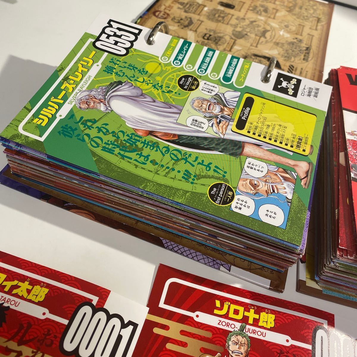 ワンピースビブルカードバインダーセットワンピース図鑑|Yahoo ワンピースビブルカードバインダーセットワンピース図鑑|Yahoo
