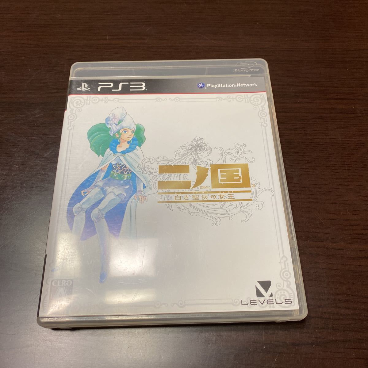 PS3ソフト 二ノ国　白き聖灰の女王 中古