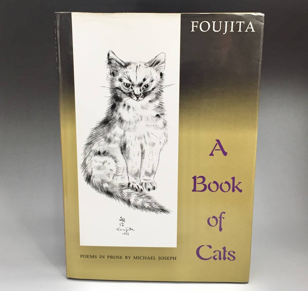 ☆貴重☆ 藤田嗣治 画集 A Book Of Cats 猫の本 1987年 20点 Michael Joseph著