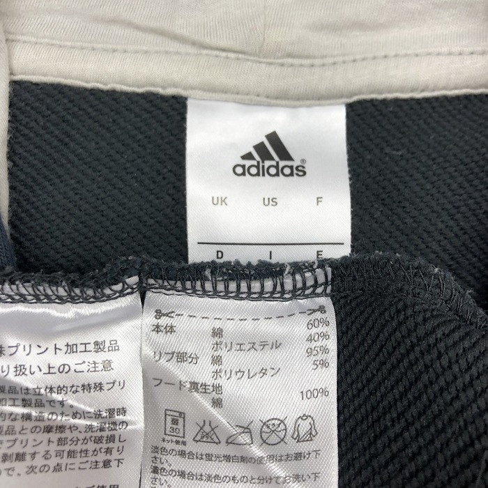 adidas アディダス M レディース 女性 スウェット プルオーバー パーカー カットソー 裏毛 ロゴ プリント 長袖 綿×ポリ ネイビー 紺_画像4