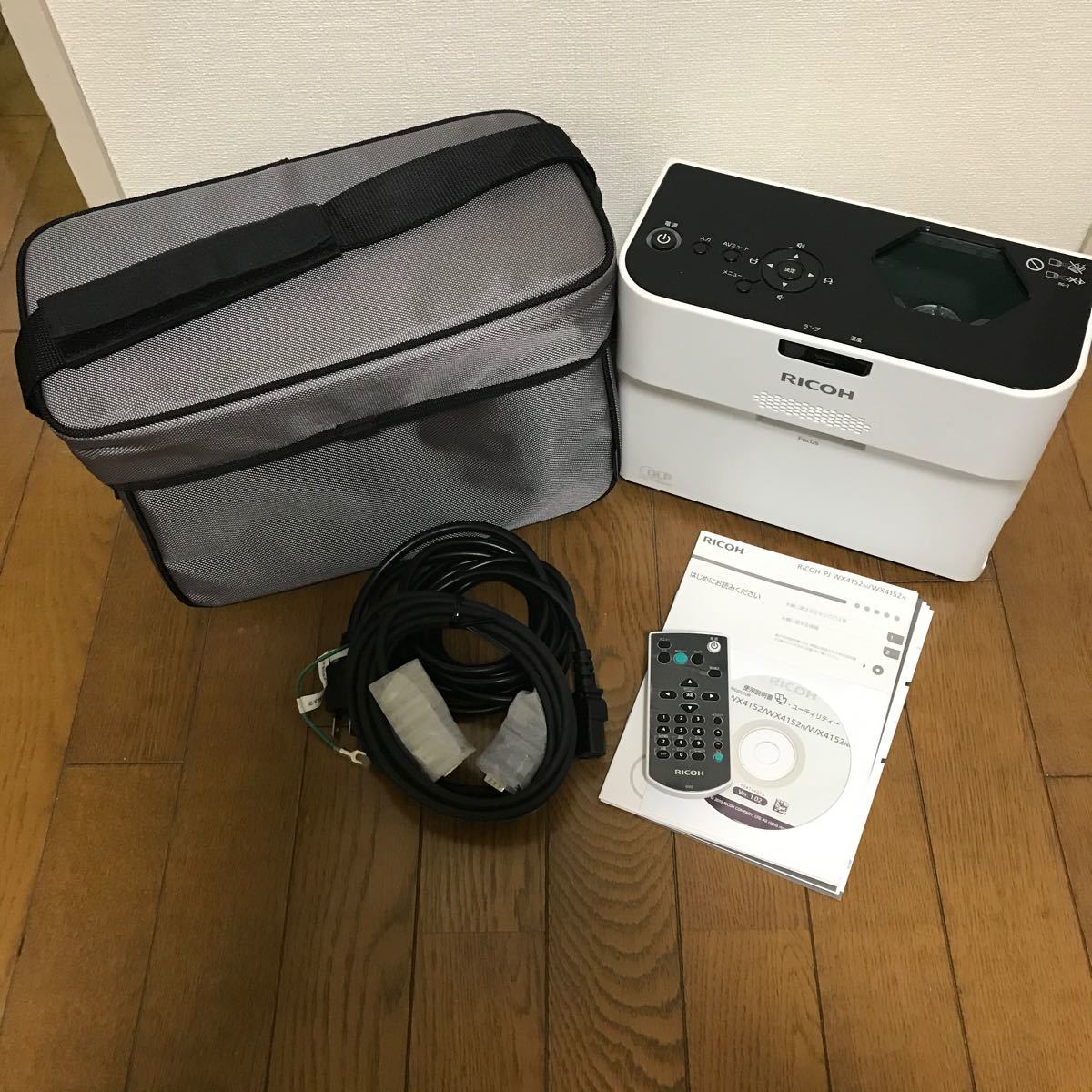 【RICOH PJ WX4152N】超短焦点プロジェクター 動作品 リコー