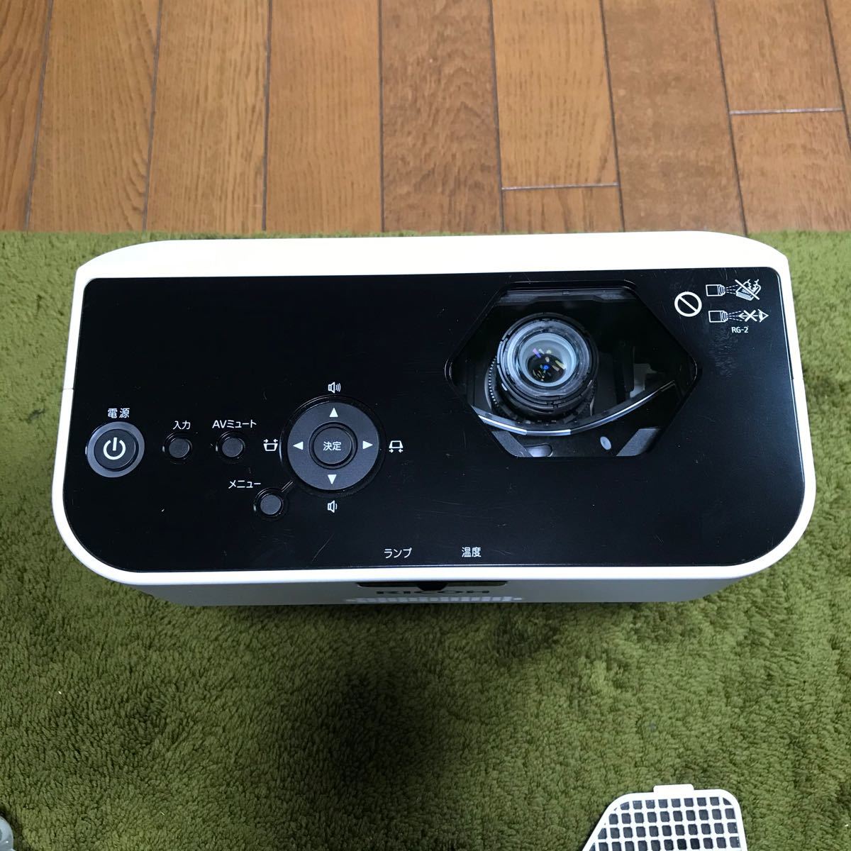 RICOH PJ WX4152N】超短焦点プロジェクター 動作品 リコー RICOH PJ WX4152N】超短焦点プロジェクター 動作品 リコー