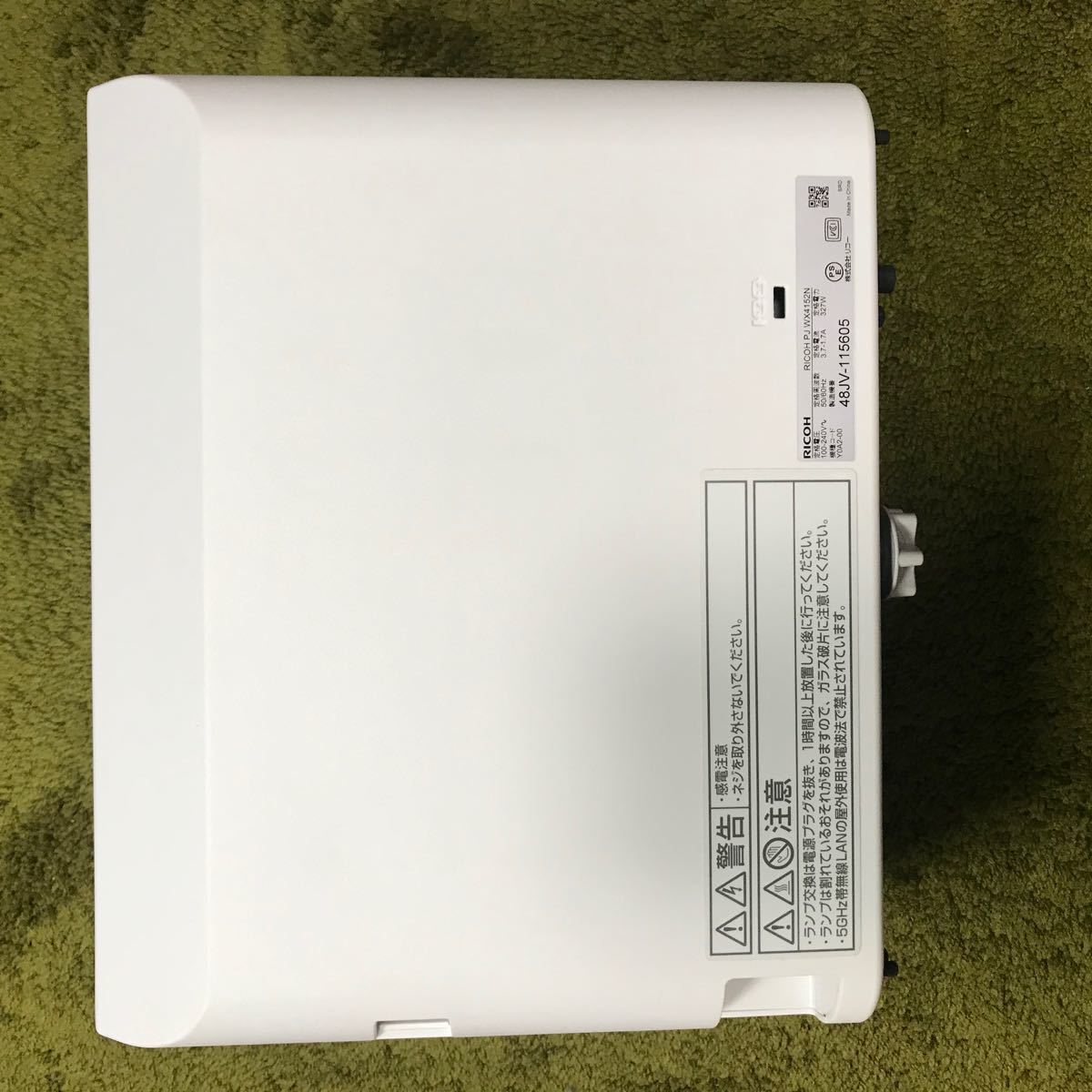 RICOH PJ WX4152N】超短焦点プロジェクター 動作品 リコー RICOH PJ WX4152N】超短焦点プロジェクター 動作品 リコー