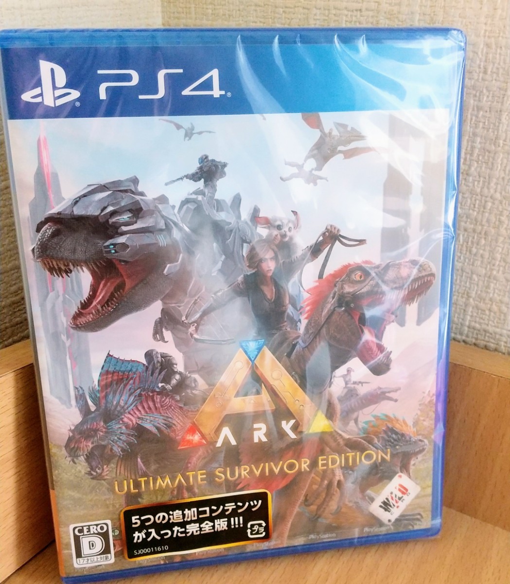 PS4 ◆ARK: Ultimate Survivor Edition  新品未開封☆☆☆☆☆ネコポス即日便発送