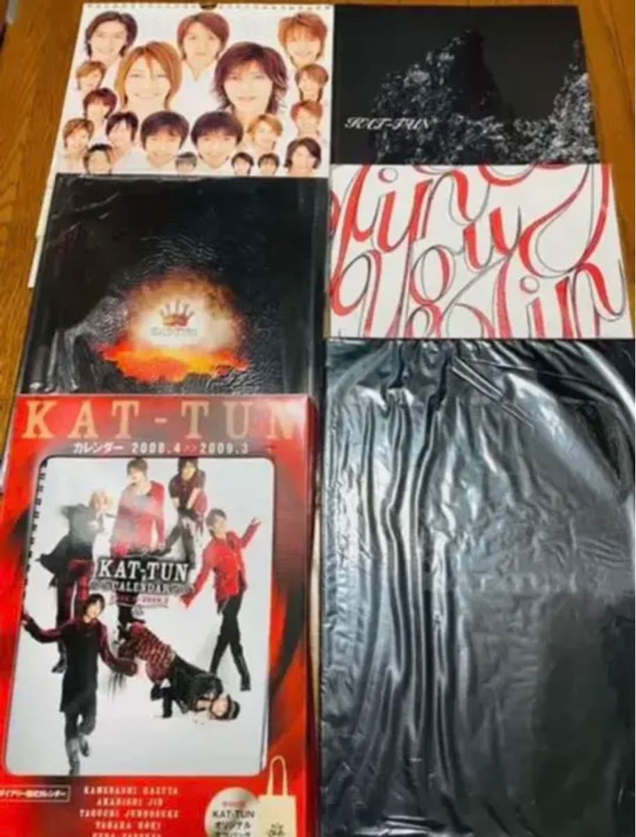 1 KAT-TUN 赤西仁 カレンダー & パンフレット 6冊セット ジャニーズ 公式グッズ ライブグッズ
