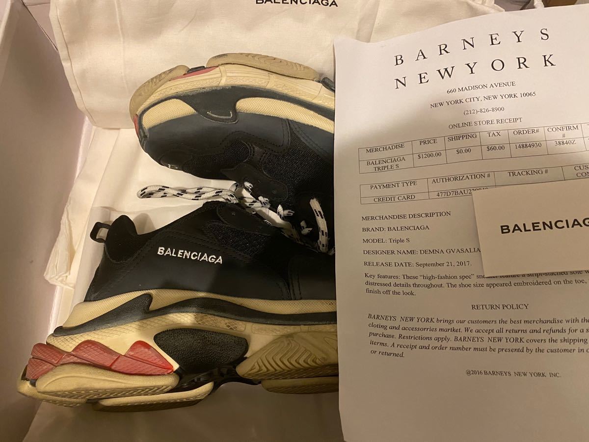 最終値下げ Balenciaga バレンシアガ トリプルエス ホワイト ブラック