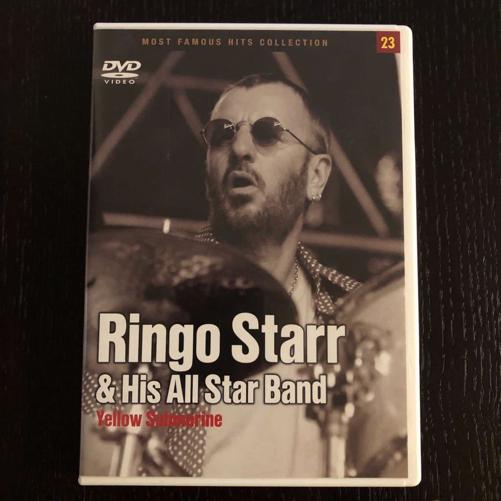  apple Star Ringo Starr & His All Star Band / Yellow Submarine DVD