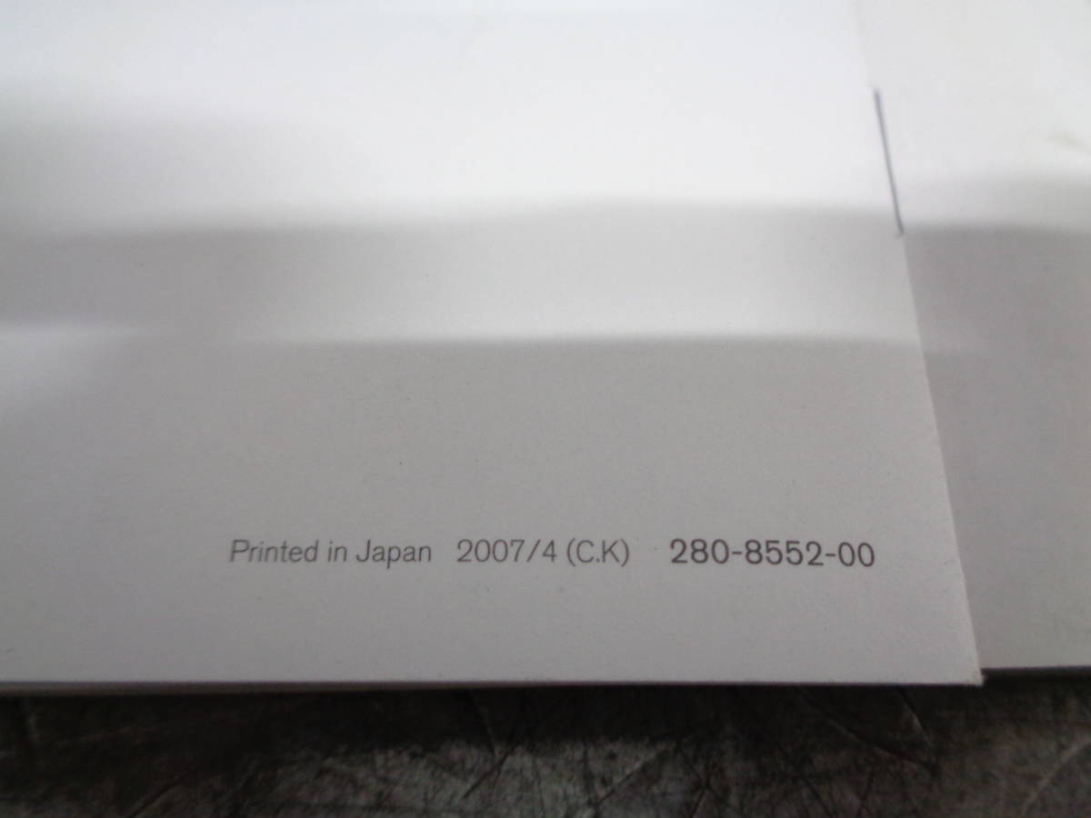 TS030* Nissan Serena /C25 owner manual set Heisei era 22 year *